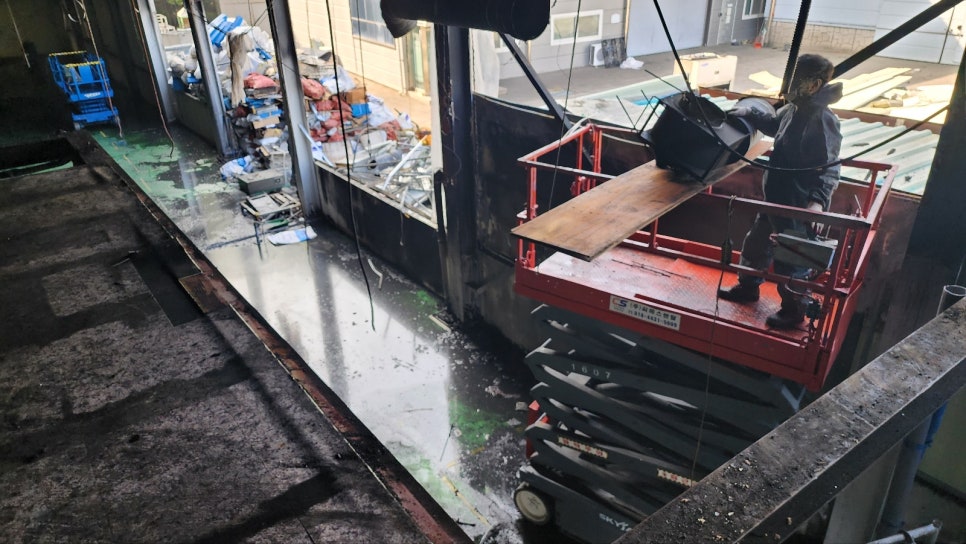 대형 공장 철거